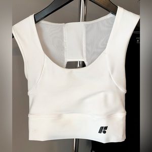 Forme Power Bra, white size small.